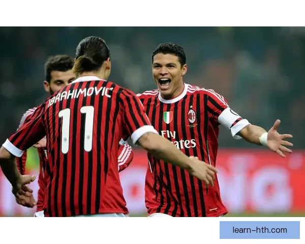 AC米兰俱乐部百年荣耀与未来复兴之路全景解析传奇精神传承再出发