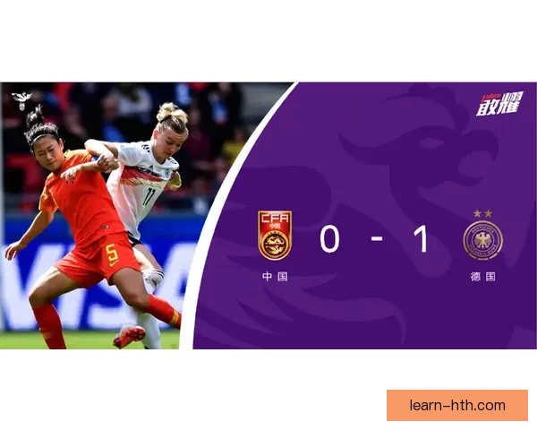 伊普斯维奇俱乐部百年沉浮与英伦足球梦想之路再启航程传奇篇章 伊普斯维奇俱乐部百年沉浮与英伦足球梦想之路再启航程传奇篇章