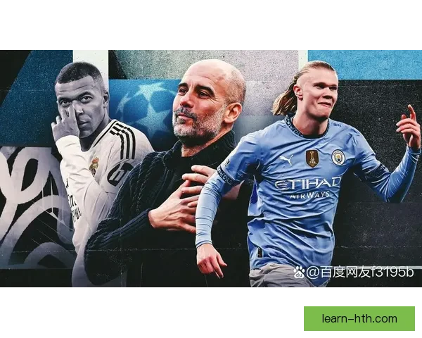 欧冠焦点夜豪门对决新星爆发引发足坛格局新变数转会市场暗流涌动