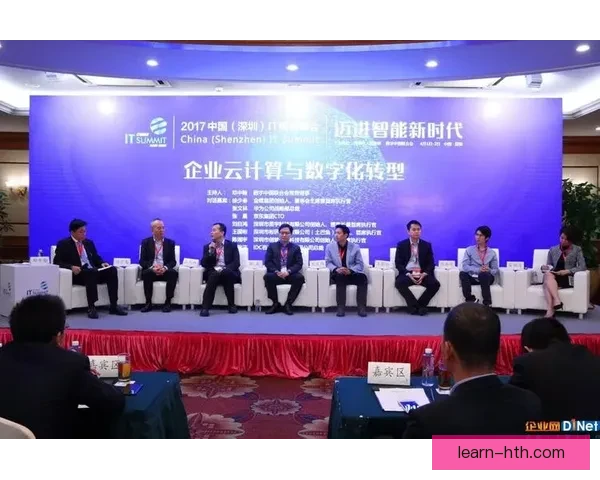 沃特福德俱乐部夏窗引援布局与新赛季冲超战略全面解析前景展望