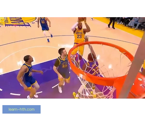 詹姆斯爆发湖人逆转勇士迎来关键胜利季后赛席位争夺战升温全联盟