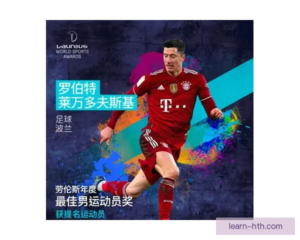 西布罗姆维奇俱乐部宣布新赛季阵容调整引发球迷热议