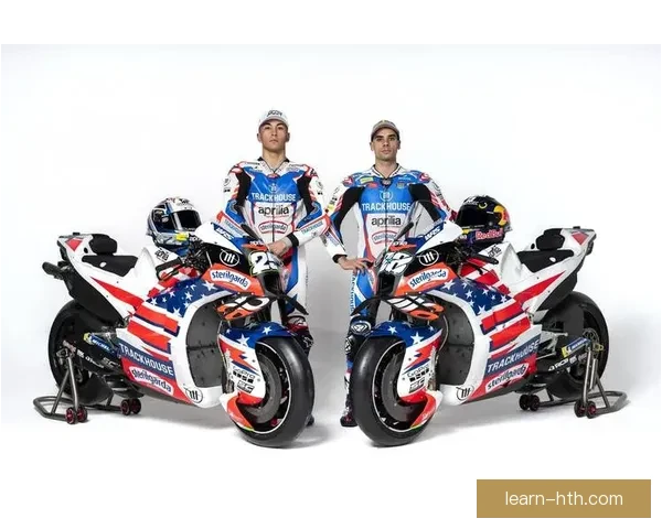 MotoGP赛季新变化：顶级车手争夺激烈，技术革新引领未来竞争格局