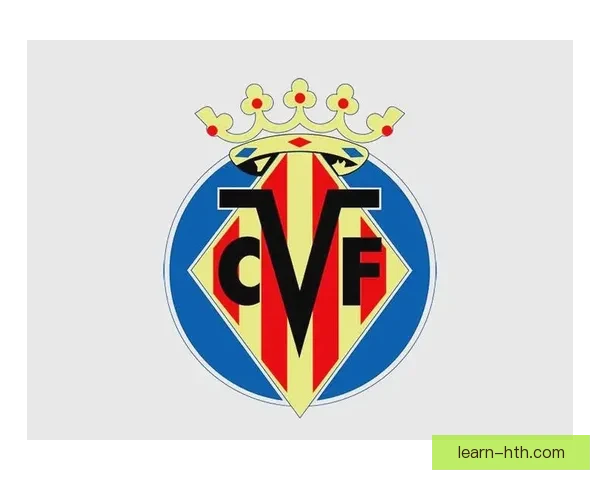 比利亚雷亚尔俱乐部的辉煌历程与未来发展潜力分析